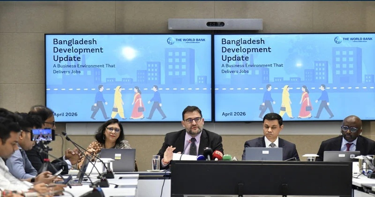 যুদ্ধের ধাক্কায় প্রবৃদ্ধি ৩.৯ শতাংশে নামবে : বিশ্ব ব্যাংক