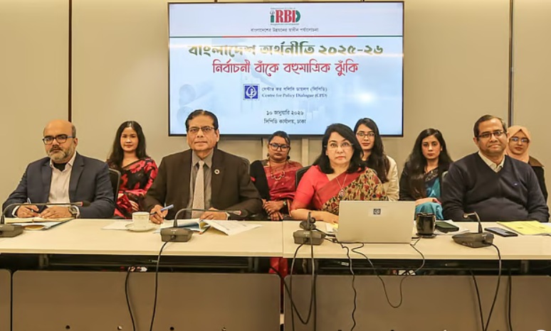 নতুন সরকারের বড় চ্যালেঞ্জ বিনিয়োগ : সিপিডি