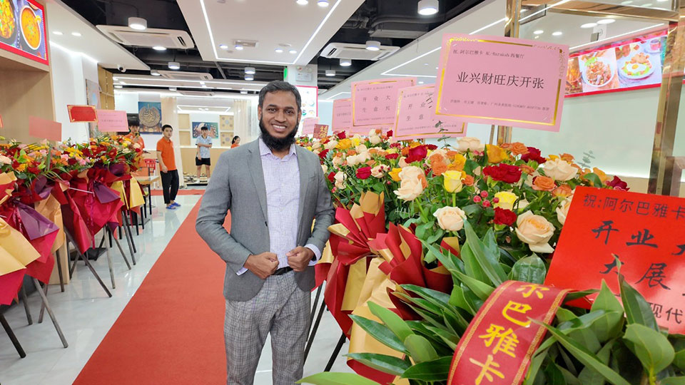 চীনে উচ্চশিক্ষা : বাংলাদেশি শিক্ষার্থীদের ‘পাইওনিয়ার’ শেখ কোরবান আলী