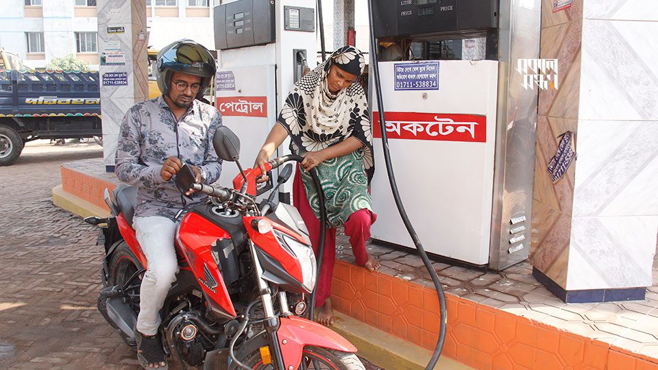 জ্বালানি তেলের দাম বাড়ল