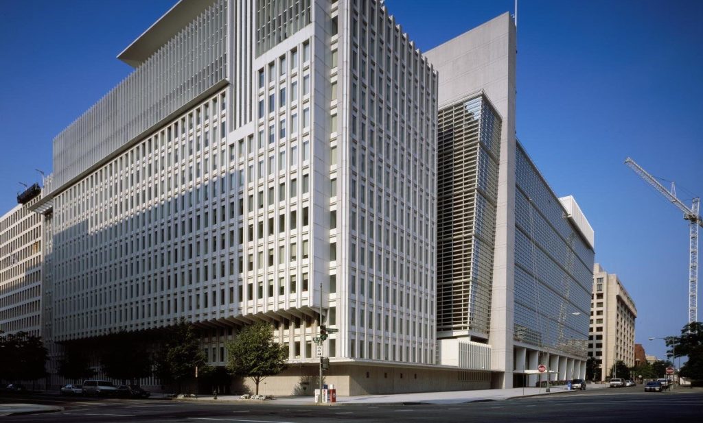 ওয়াশিংটনে আইএমএফের সদরদপ্তর।