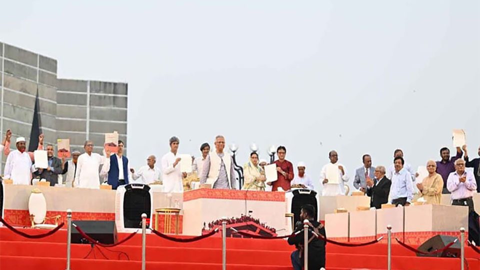 ১৭ অক্টোবর বিকাল ৫টায় জাতীয় সংসদ ভবনের দক্ষিণ প্লাজায় ‘জুলাই জাতীয় সনদ ২০২৫’ স্বাক্ষরের আনুষ্ঠানিকতা সারা হয়। ফাইল ছবি : বাসস