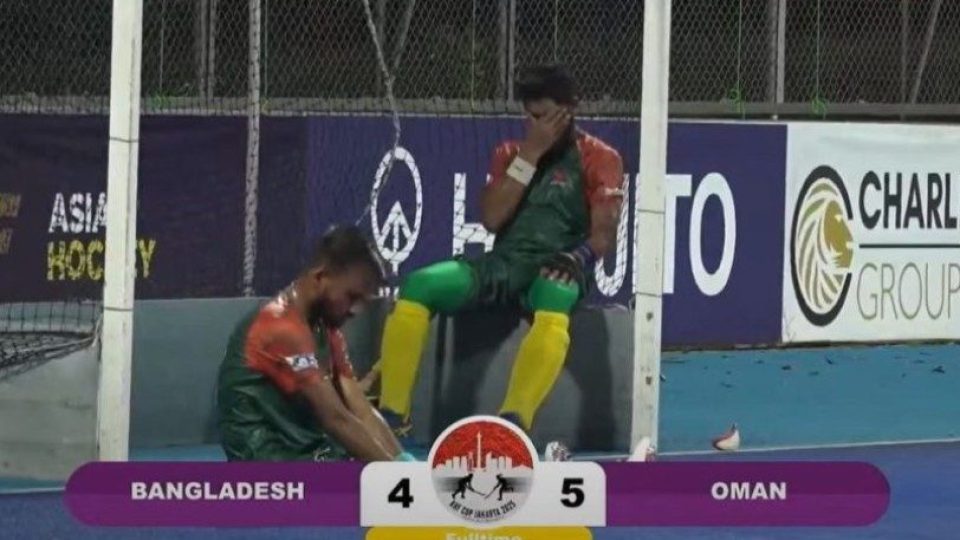 ওমানের কাছে হেরে এশিয়া কাপে বিদায় বাংলাদেশের। ছবি: সংগৃহীত