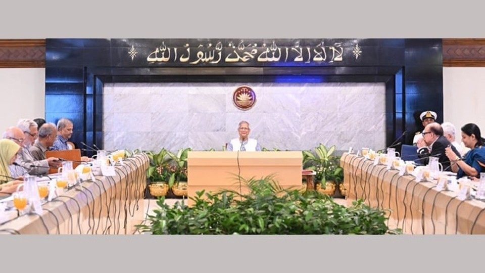 Council of Advisers-meeting-Muhammad Yunus-PID বৃহস্পতিবার প্রধান উপদেষ্টার কার্যালয়ে উপদেষ্টা পরিষদের সভায় সভাপতিত্ব করেন প্রধান উপদেষ্টা অধ্যাপক ড. মুহাম্মদ ইউনূস। ছবি : পিআইডি