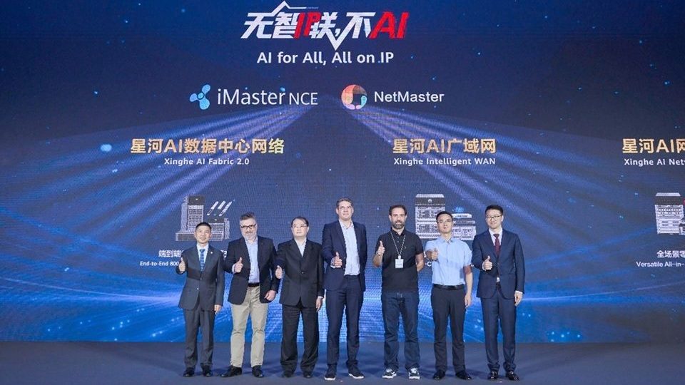 Huawei-AI-powered Xinghe Intelligent Network
