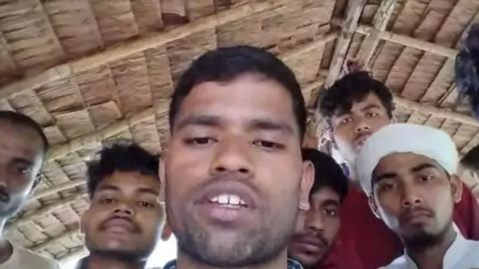 Rohingya LOKJON Rohingya LOKJON