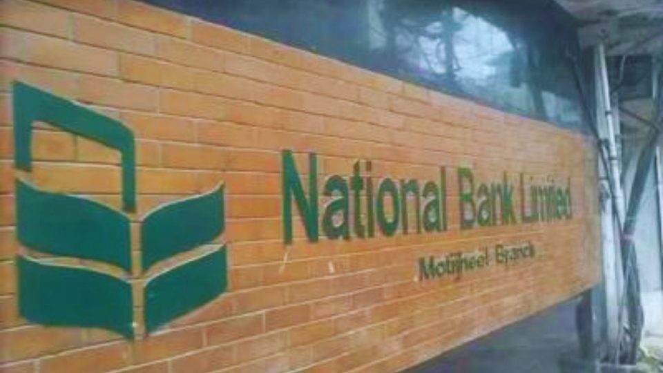 SS-national-bank-280424
