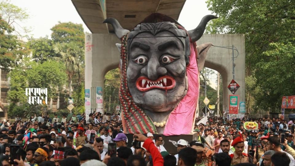 ananda-shobhajatra-du-140425-01 আনন্দ শোভাযাত্রায় ফ্যাসিবাদের মুখাকৃতি