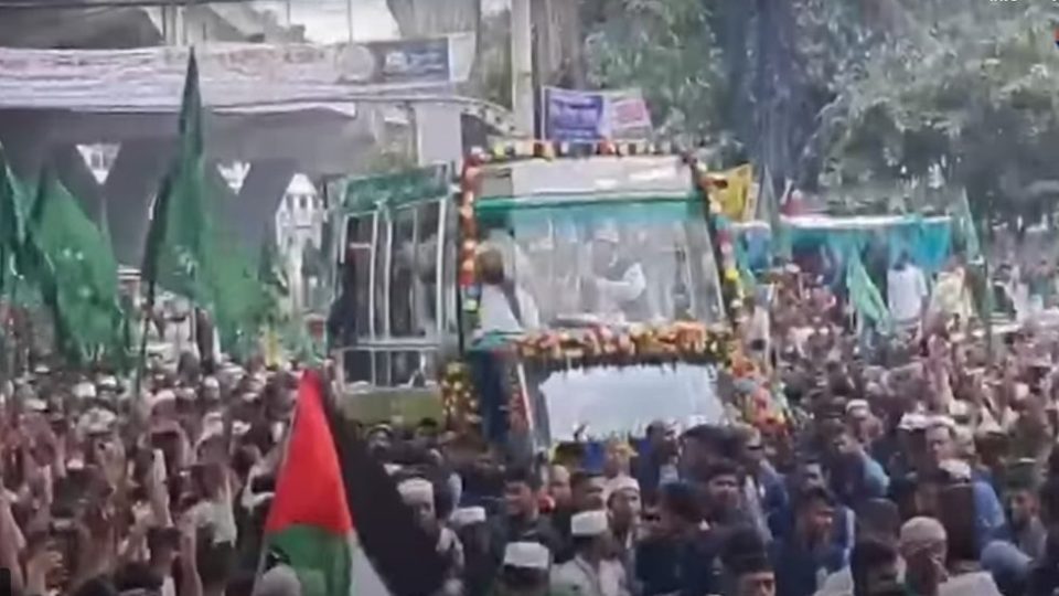 jashne julus