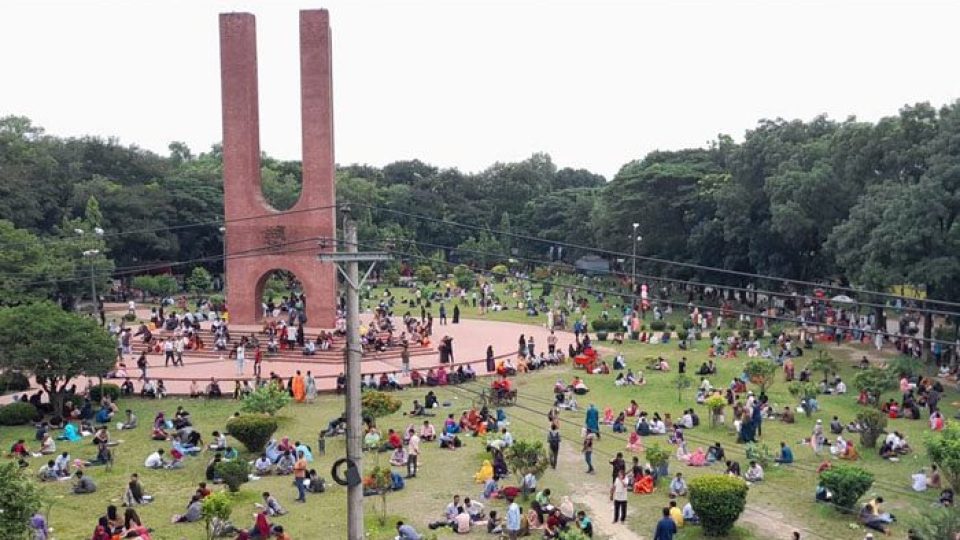 jucsu-campus