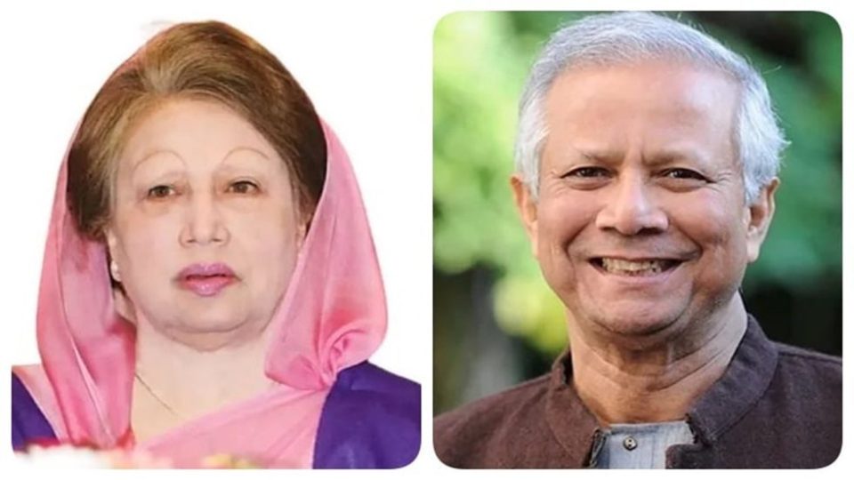 khaleda yunus