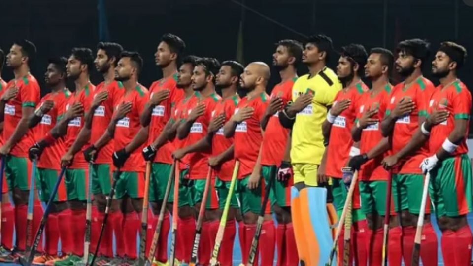বাংলাদেশ জাতীয় হকি দল।