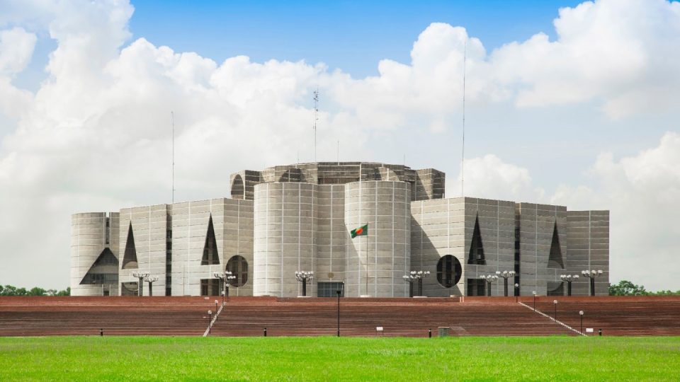parliament-bangladesh-250424-01