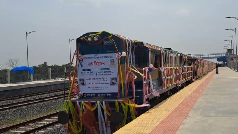 ss-Madaripur Comuter Rail-train-4-5-24