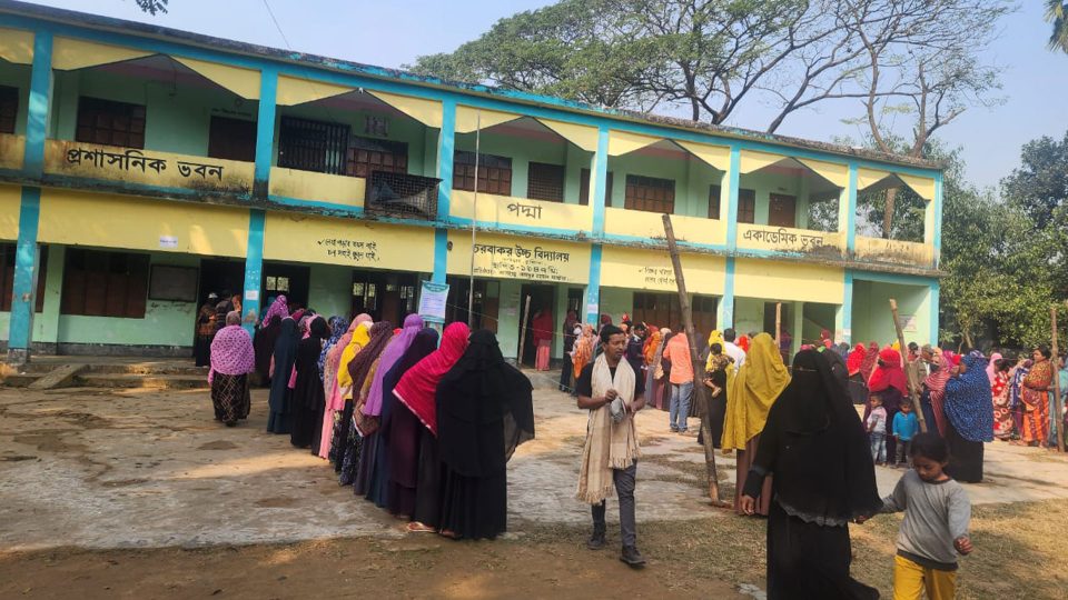 ভোট