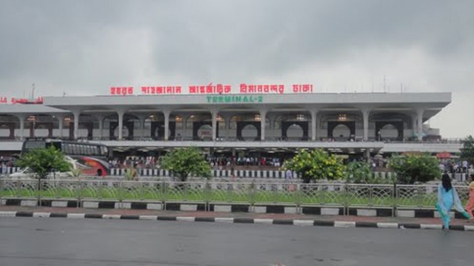 ঢাকার হজরত শাহজালাল আন্তর্জাতিক বিমানবন্দর। ফাইল ছবি