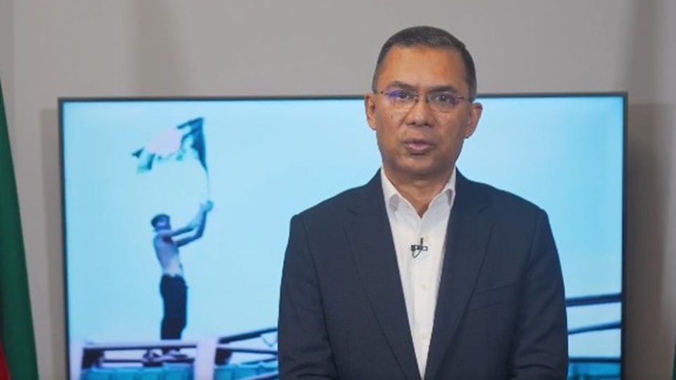 tarek rahman