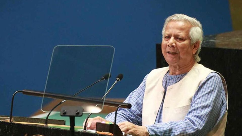 yunus election.